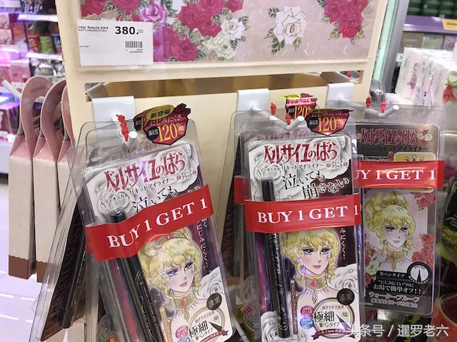 泰国屈臣氏最值得买的东西,泰国屈臣氏有多少个系列