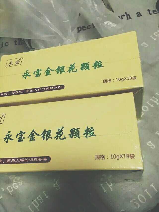 医生推荐的淡化痘印产品,医生推荐祛痘护肤品