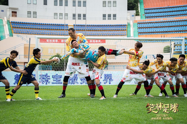 笑林足球周奇奇林子聪,笑林足球林子聪完整版