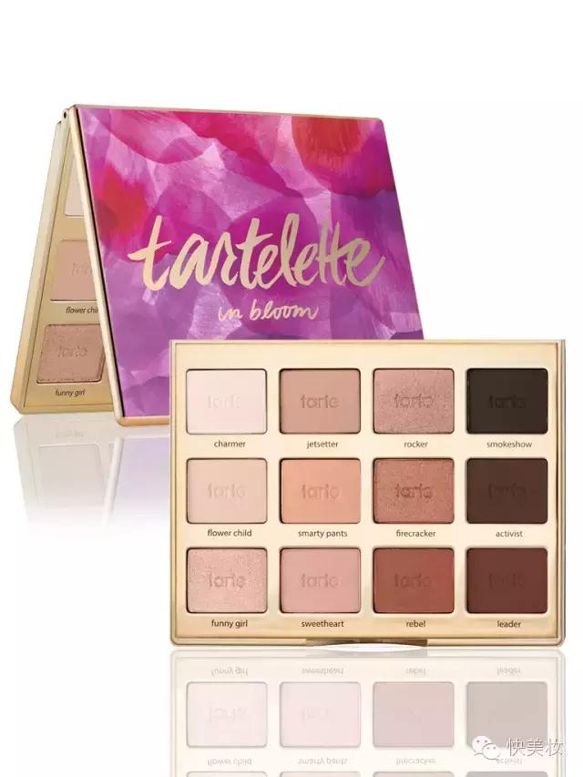 适合有黑眼圈新手的眼影盘,新手入门大地色眼影盘