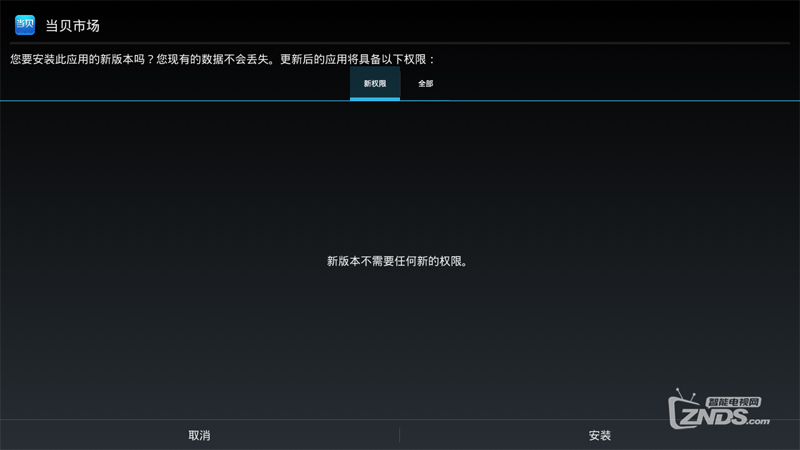 绉诲姩鏈洪《鐩掓柊榄旂櫨m101鍒锋満鏁欑▼,鎬庢牱缁欑Щ鍔ㄩ瓟鐩抦101瀹夎杞欢