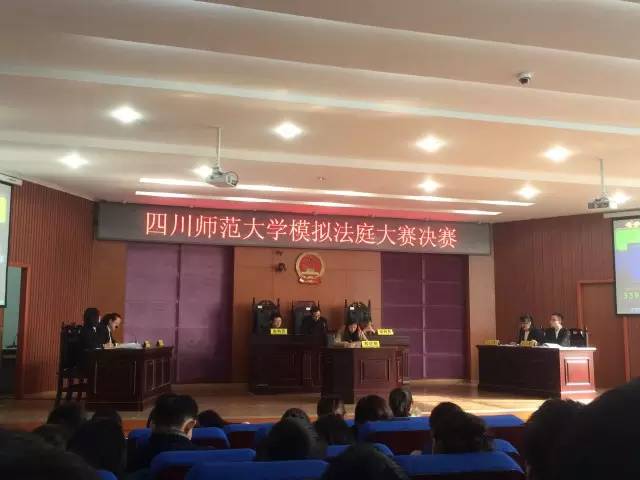 四川高校排名第一的专业,四川高校排名有哪些