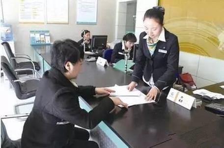 原来的车卖了保险可以退吗,第一年车险退款重新买可以吗