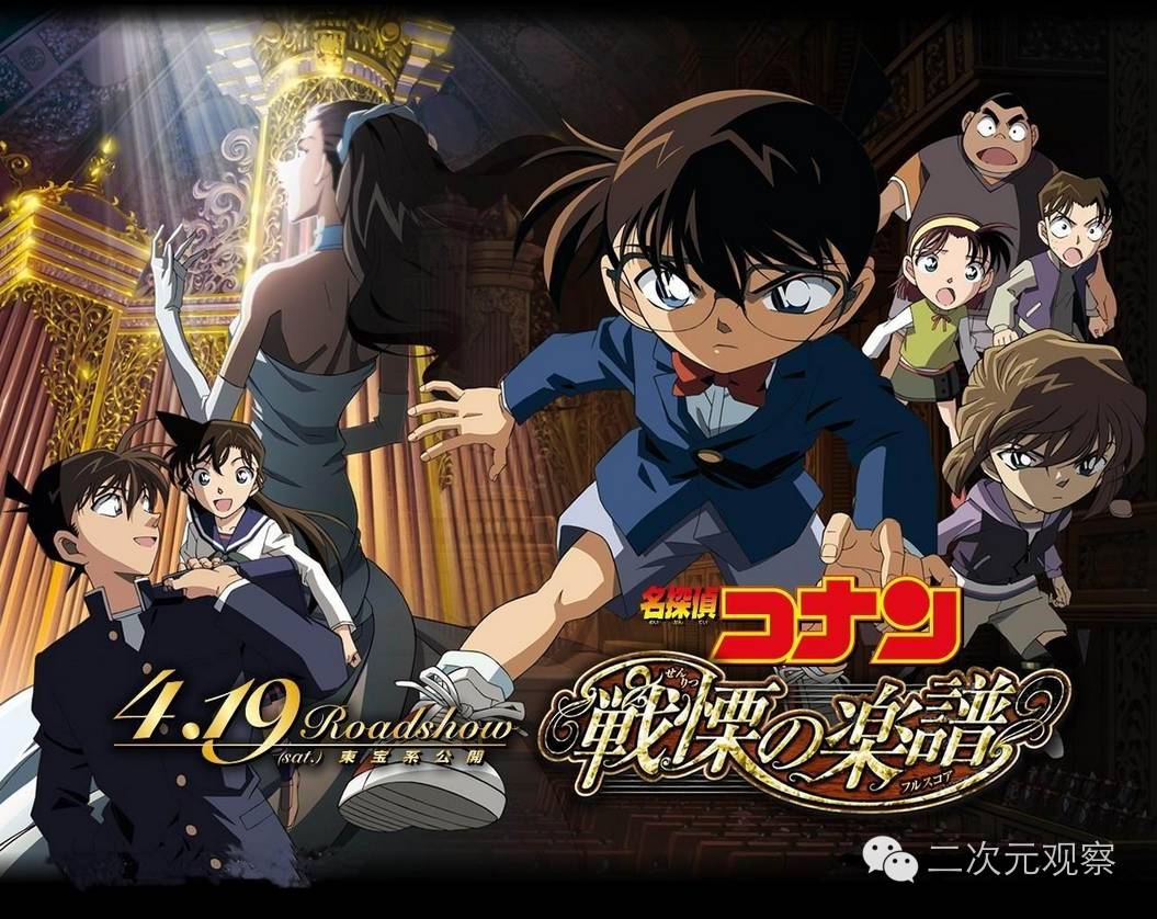 如果像这群混蛋一样经历如此高密度的事件连发,我们肯定会死吧?