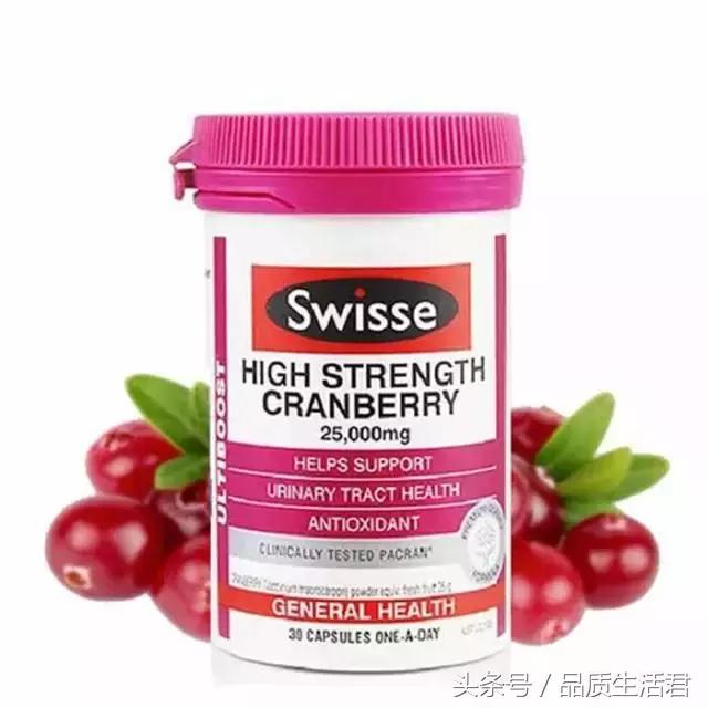 蔓越莓胶囊swisse怎么看正品,swisse高浓度蔓越莓胶囊30粒