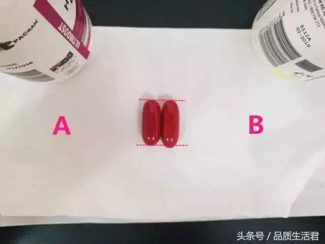 蔓越莓胶囊swisse怎么看正品,swisse高浓度蔓越莓胶囊30粒