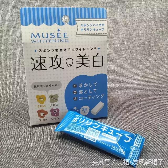 盘点十件颜值高又实用好物,好用不贵8款百元内好物推荐