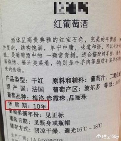 红酒醒酒的时间长短通过什么判断,红酒醒酒时间长短和品质相关吗