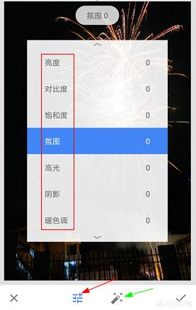烟花图片怎么修更清晰,如何拍出好看的烟花图片