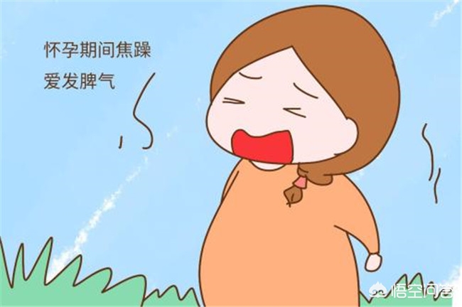 怀孕期间夫妻之间注意些什么,怀孕两个月孕酮低需要注意什么