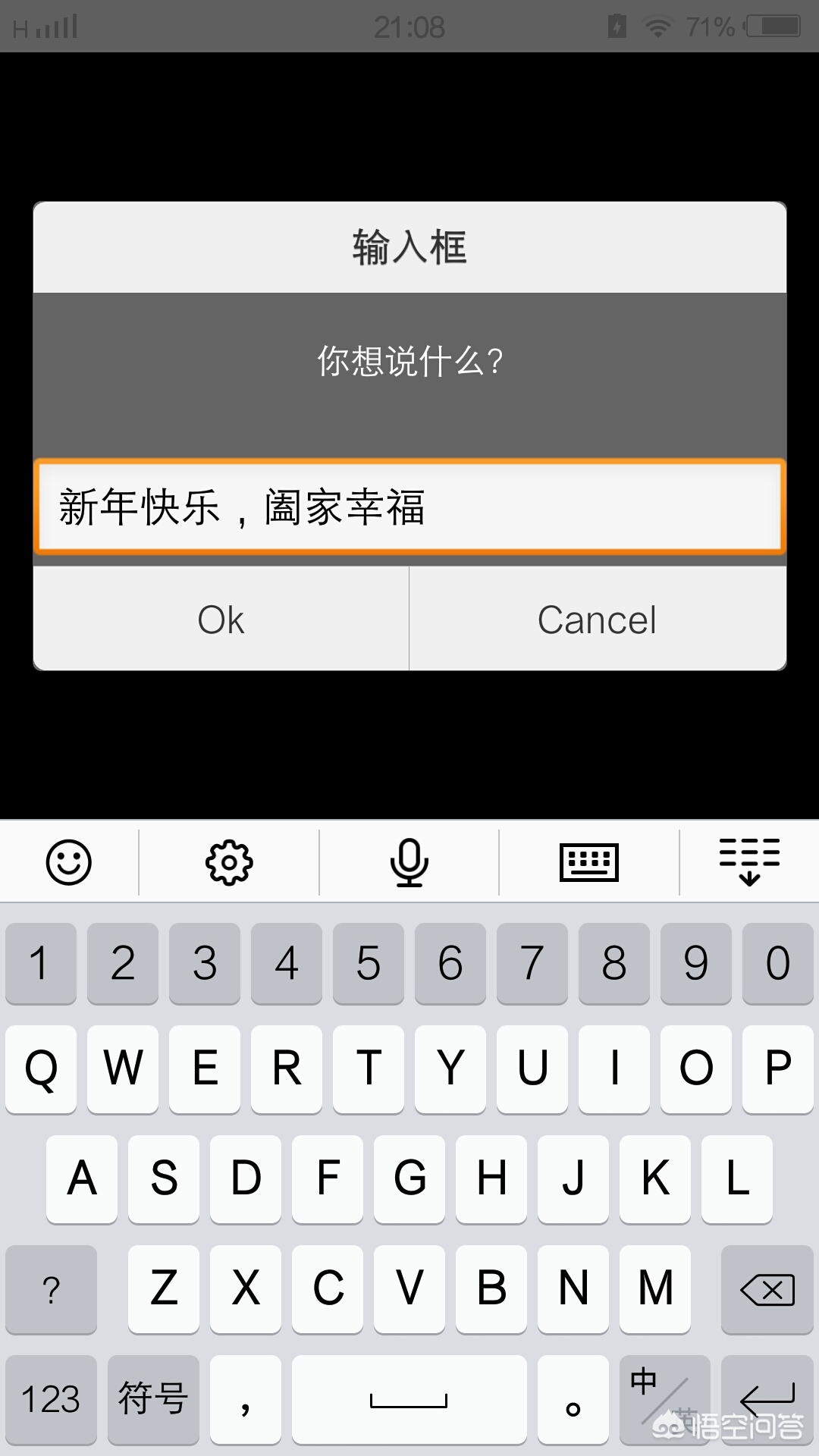 手机数控车床编程软件,编程软件手机版小学生