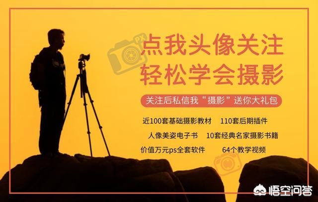 用全景模式创意拍照拍摄两个自己,华为全景模式拍照教程