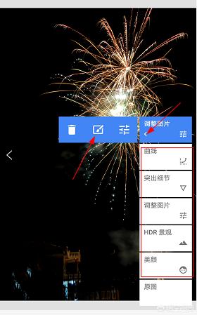 烟花图片怎么修更清晰,如何拍出好看的烟花图片
