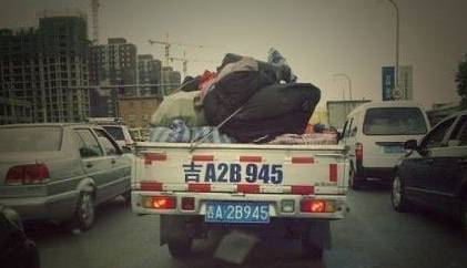 长春最牛出租车牌号,长春车牌最牛的车