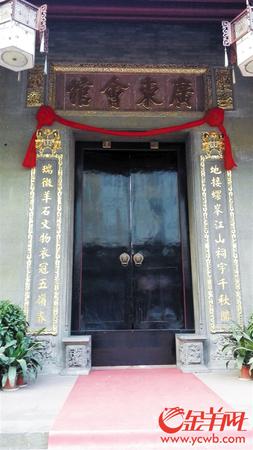 客家人到江西寻根,广东客家人去哪寻根问祖