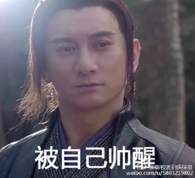 说好转型做“御姐”，她却贡献了比《花千骨》还多的表情包！