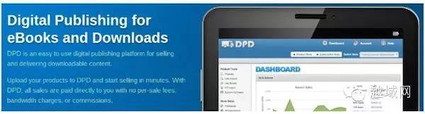 越域攻略10个选择带你进入3C销售黄金时代