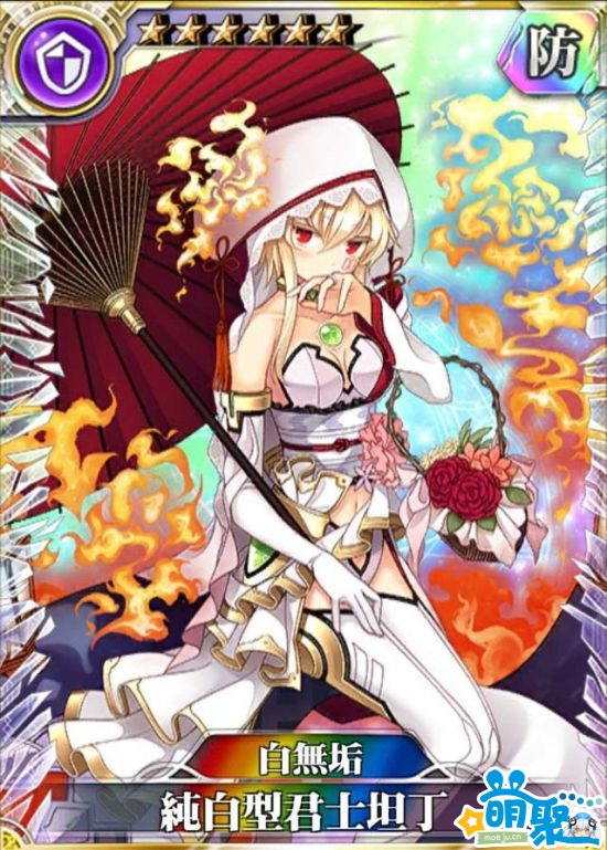 乖离性百万亚瑟王卡牌,乖离性百万亚瑟王卡牌稀有度