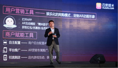 鐧惧害绯背鑰佹澘鏇捐壇,鐧惧害鏇捐壇