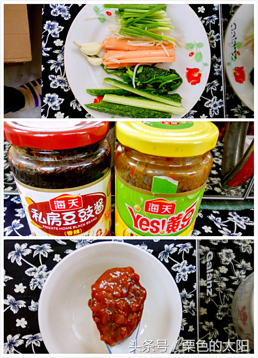 好吃的酱推荐卷饼,适合卷饼的酱爆菜