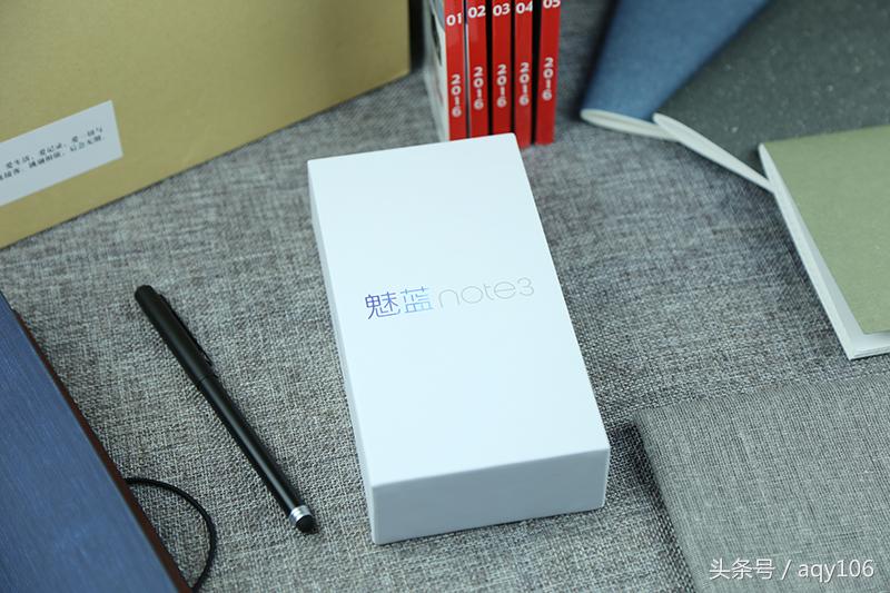 魅蓝青年良品店,魅蓝note3全部功能介绍