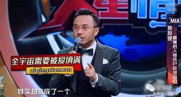 汪涵飙车视频集锦,汪涵老司机开车