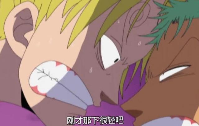 索隆山治争论时间,索隆和山治意见统一的时刻