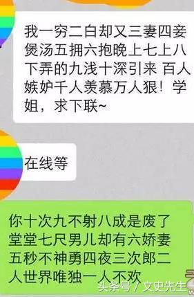 强迫症最好的良方,强迫症病人最佳治疗方法