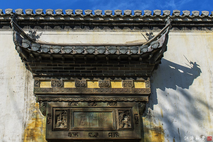 遇见最美的古村落,遇见最美的古村落来了就不想走