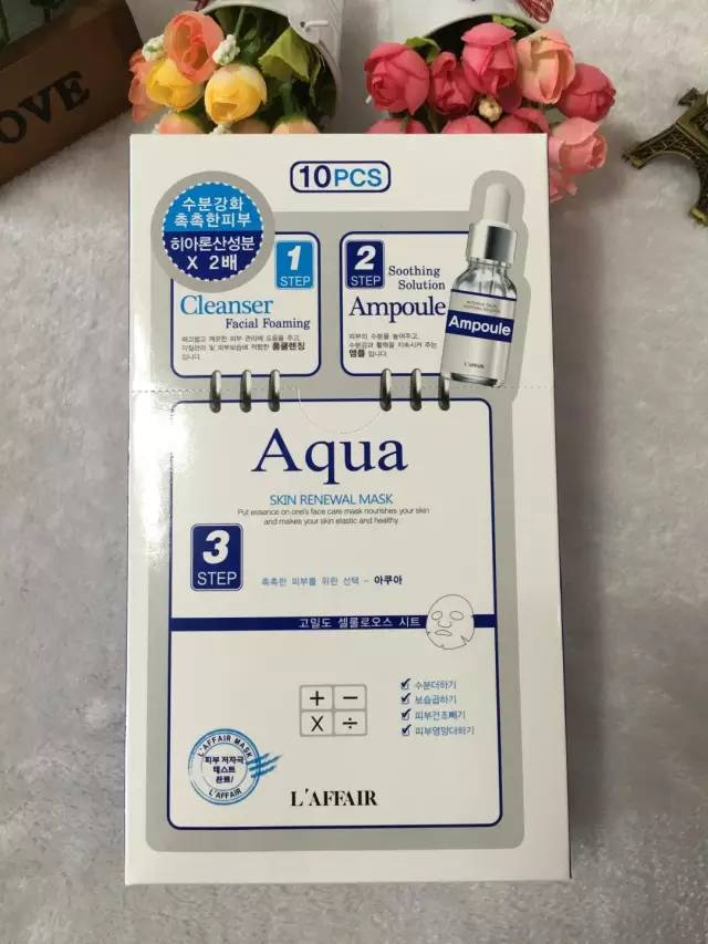 小白领化妆品推荐,小白领护肤品