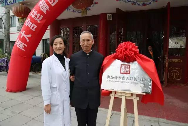 御品膏方爆款,御品膏方目标价