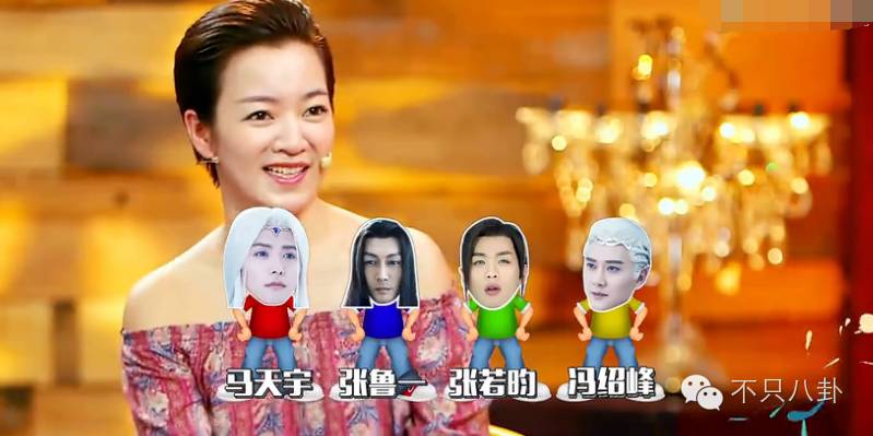 张若昀演的唐山海是什么电视剧,张若昀唐山海美照