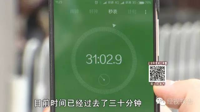 广州市妇女儿童医院停车位紧不紧,广州市儿童医院停车难吗