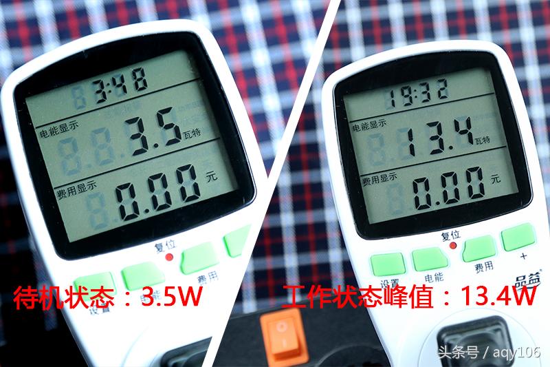 体验简单直接的TerraMasterD2-310