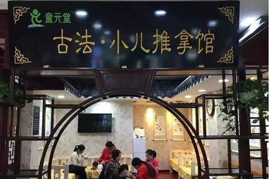 文创激发创新创业热情,文创创业产品潮起来