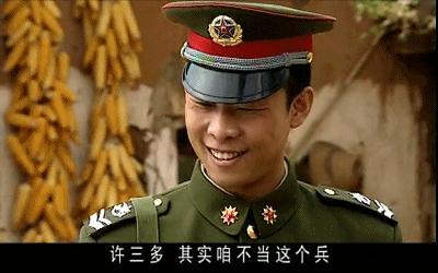 士兵突击行军视频,士兵突击步战车片段