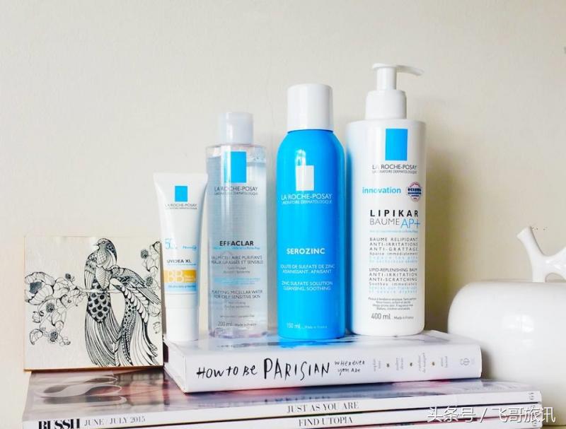 法国巴黎护肤品推荐,巴黎小众护肤品牌有哪些