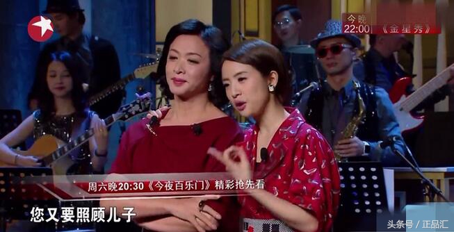 陈柏霖林依晨李大仁程又青,今夜百乐门林依晨再现恶作剧之吻