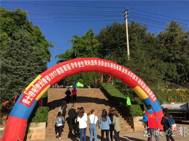 应聘宿管阿姨简历范文,去学校应聘宿管阿姨要怎么回答