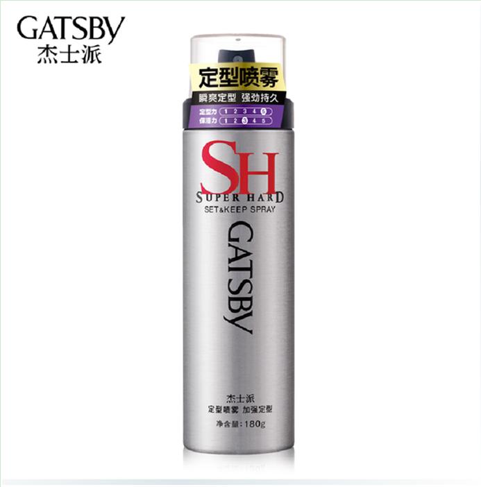 男生怎么注意自己的外貌,很注重自己外表的男人