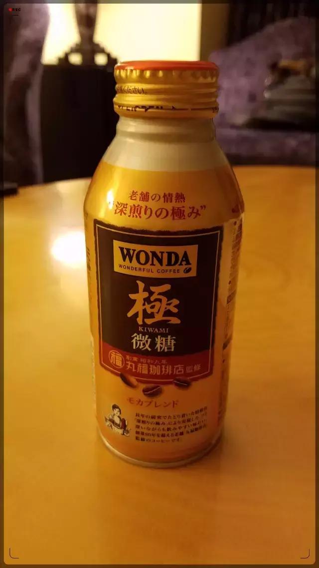 到日本来喝咖啡,到日本喝清酒