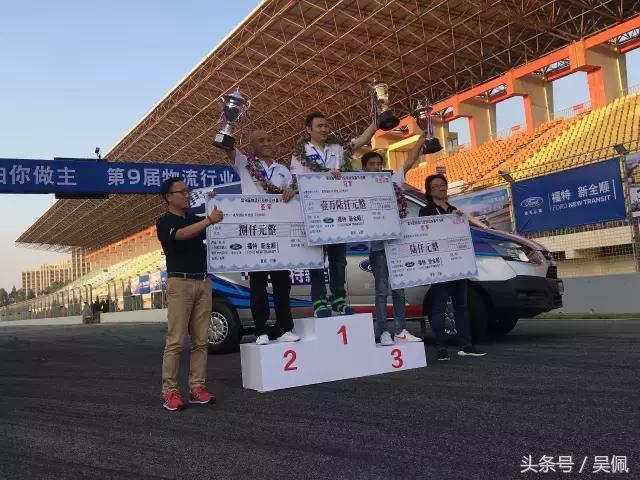 福特新全顺驾车感受,开福特全顺跑货运