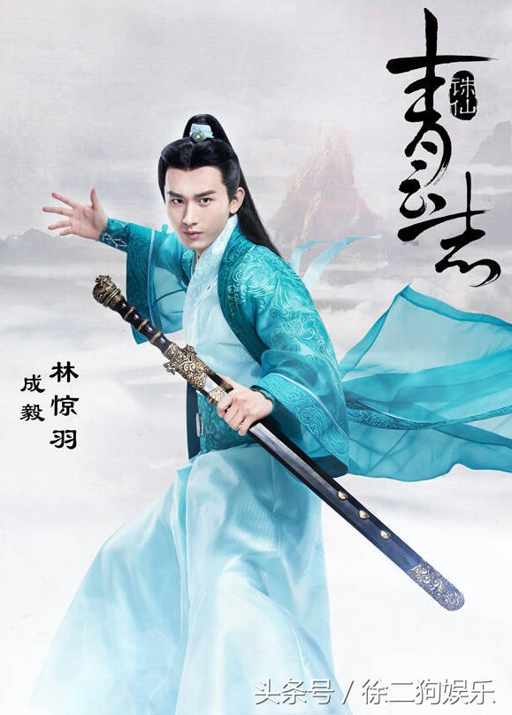 青云志中感情纠葛有几对,青云志中的爱恨情仇