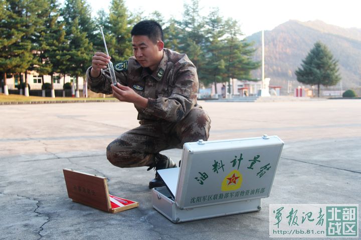 中国兵王的风采,中国兵王简介