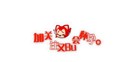 上厕所忘带纸神回复,史上最强厕所