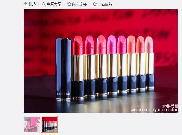 杨幂口红迪奥,杨幂钟爱平价货