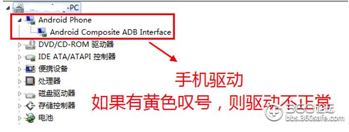 手机连不上电脑怎么解决,手机连接不上网络怎么办