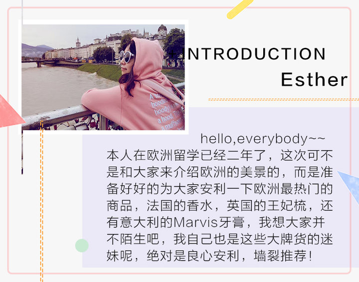 欧洲海淘清单,欧洲海淘衣服