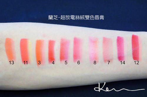 不用买的实用的口红推荐,保湿唇膏口红哪个好看又持久