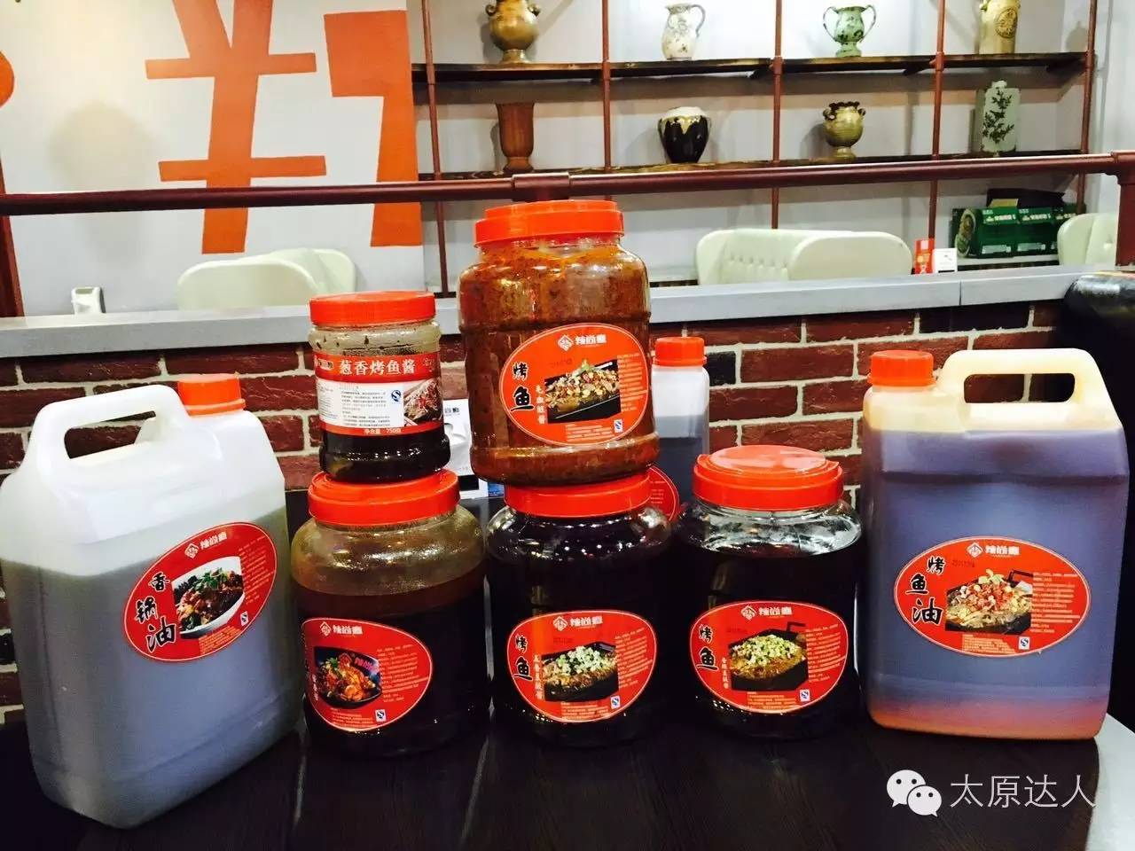 据说寻味儿找到这家店｜都是太原吃货届的扛把子（内含福利）